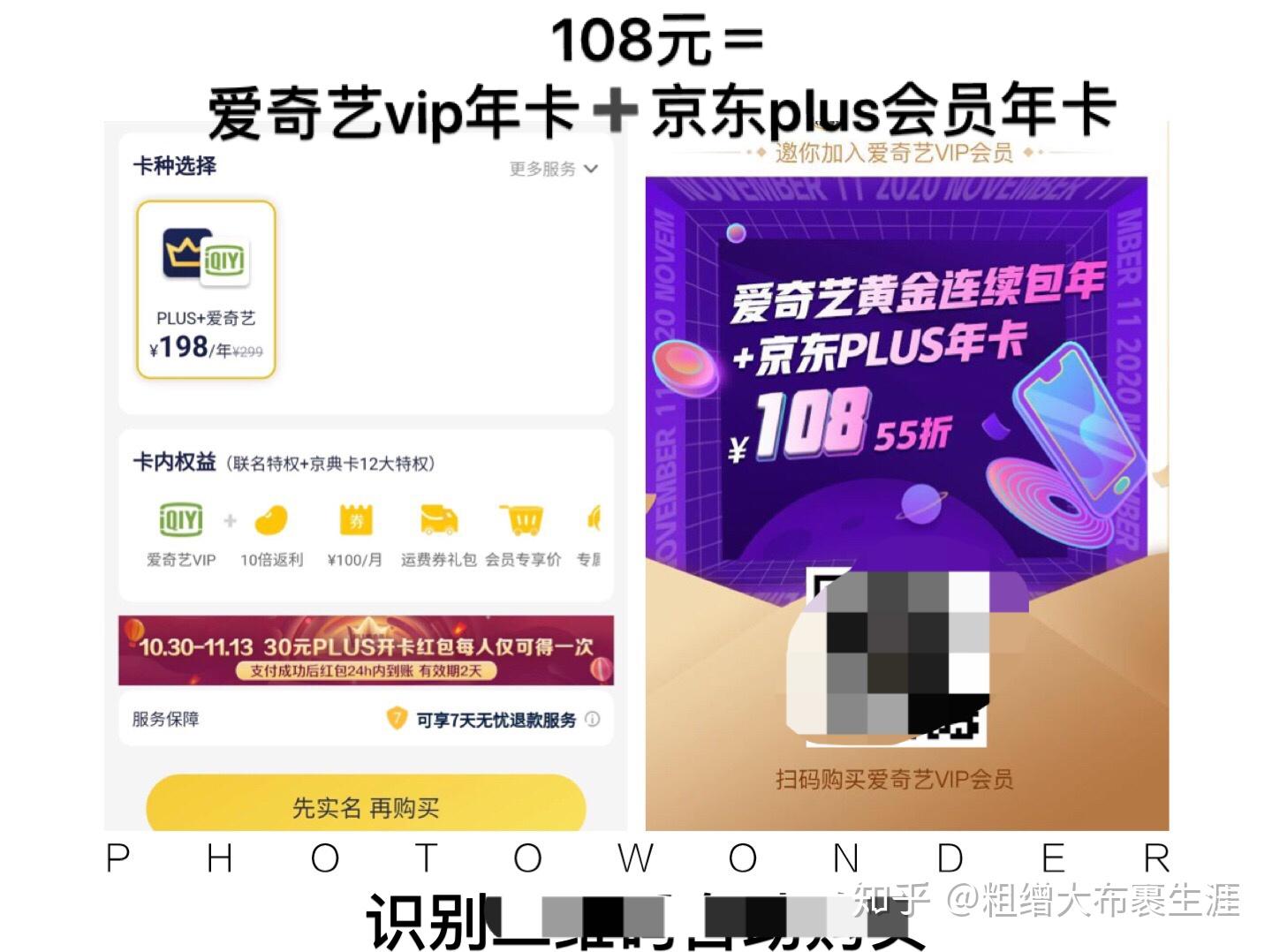 火影卡盟平台靠谱吗怎么选揭秘优质服务