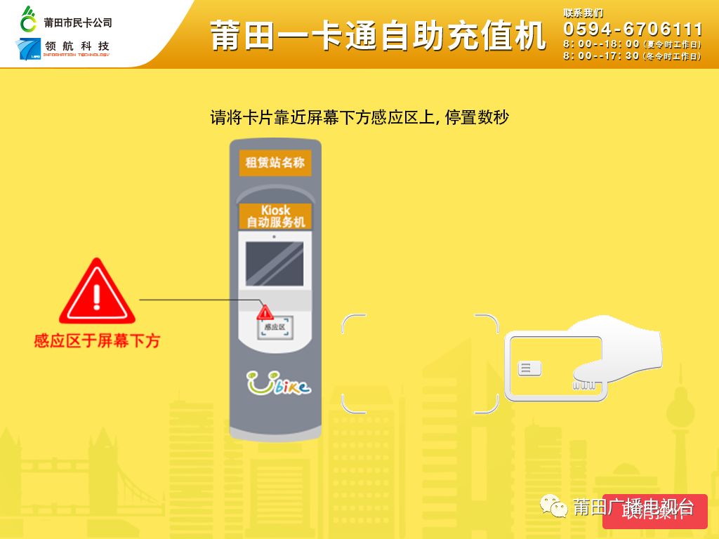 他趣充值卡盟怎么选轻松避坑攻略安全充值