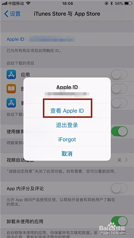 如何轻松用卡盟给QQ会员续费不会操作怎么办