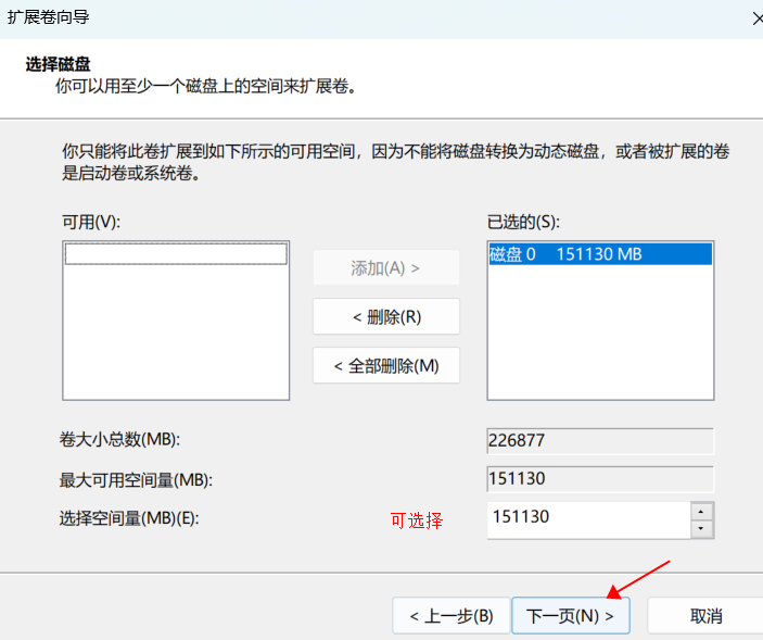 如何高效管理qq空间卡盟管理区确保安全可靠