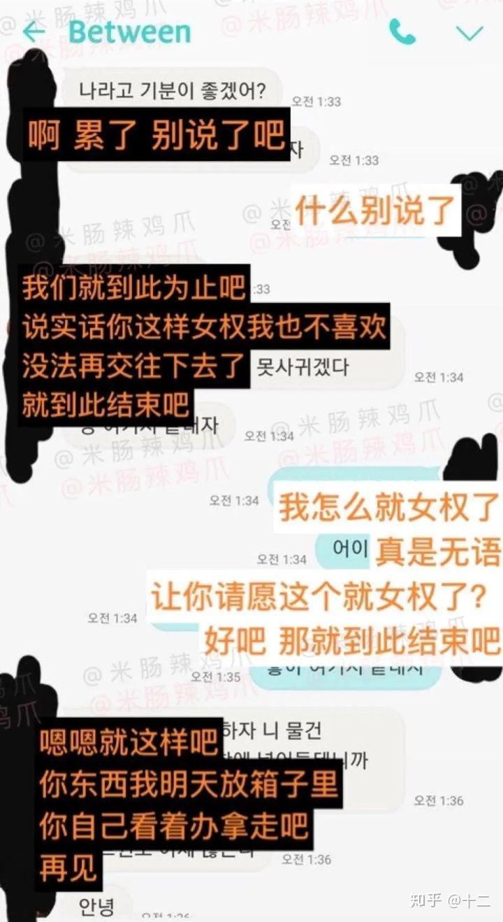 天子卡盟老板究竟是谁揭秘这位神秘人物