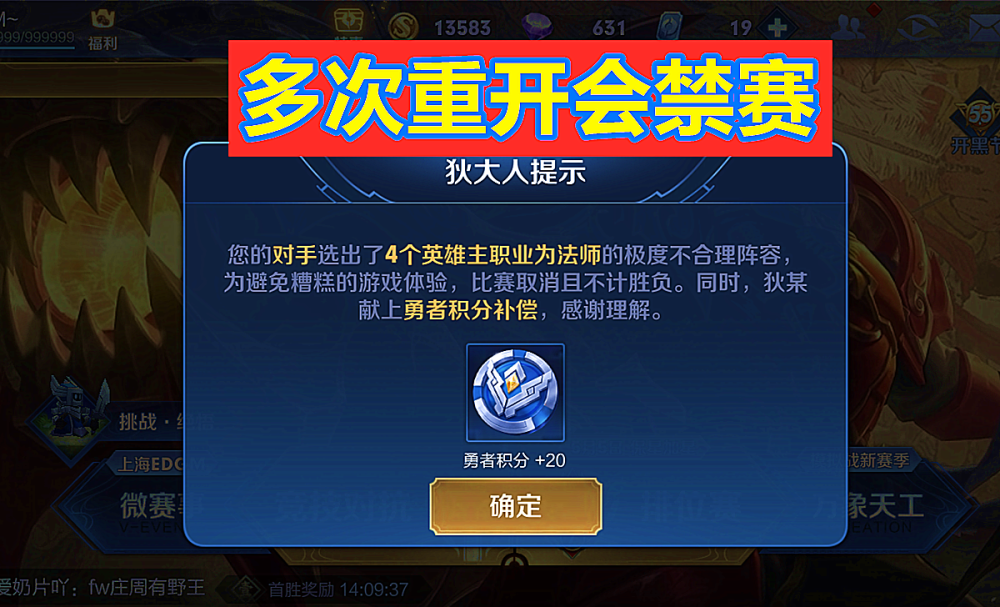 卡盟不稳定究竟是怎么回事影响游戏体验吗