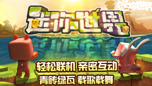 迷你世界卡盟文创卡包这是什么神仙组合