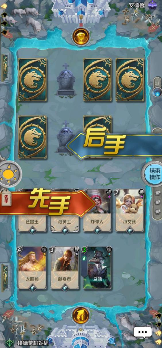 狼人杀金币哪张卡牌能刷那个卡盟靠谱吗