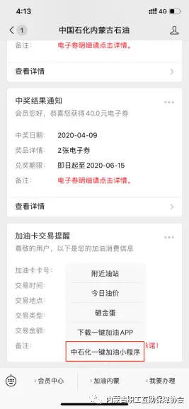 创信卡盟怎么进轻松入口指南一键直达福利