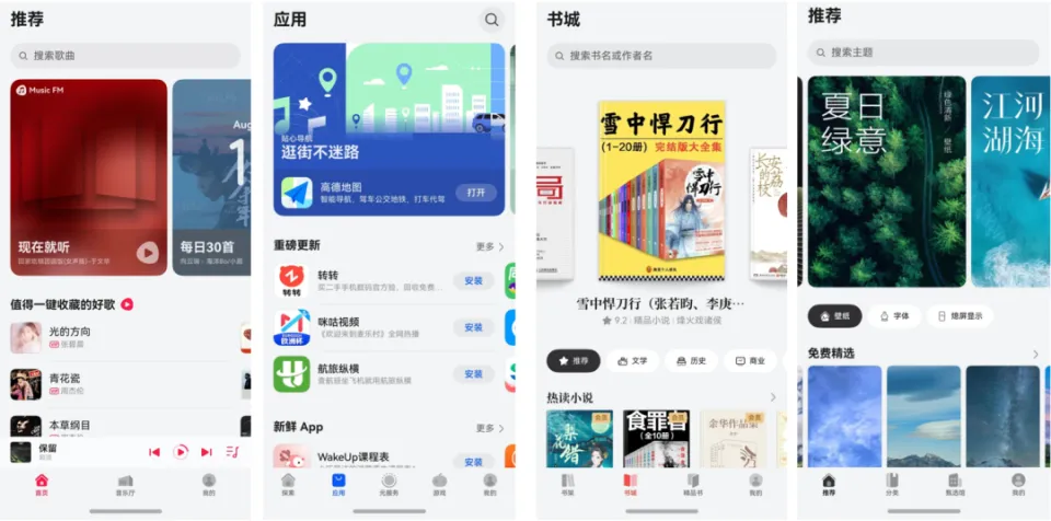 卡盟报毒究竟怎么回事安全使用要注意哪些