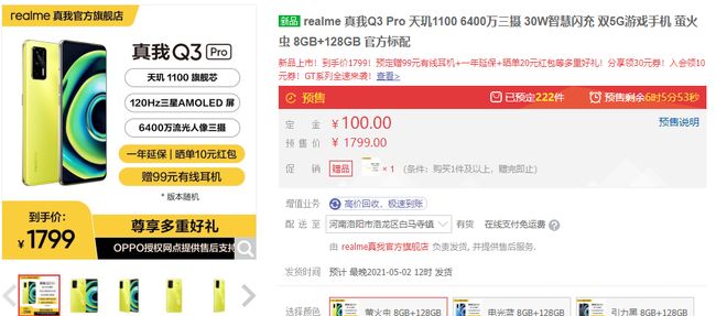 哪家卡盟性价比最高便宜卖的秘密都在这