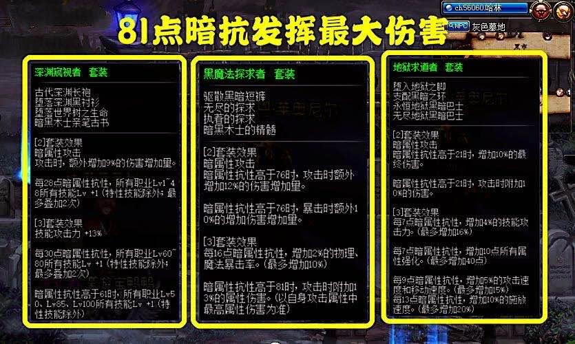 卡盟25张卡如何一次集齐有哪些绝妙技巧