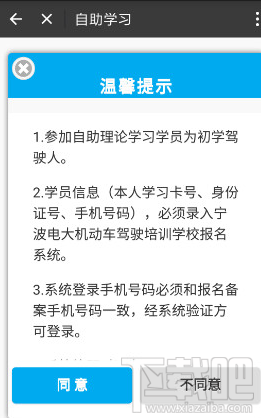 卡盟卡号究竟有什么用小白必看的使用技巧