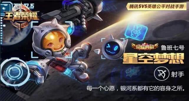 卡盟中哪家能找到王者荣耀皮肤品质高价格优