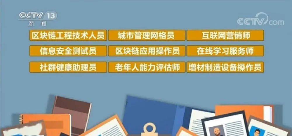 盟威戴卡事故真相是技术失误还是管理疏漏