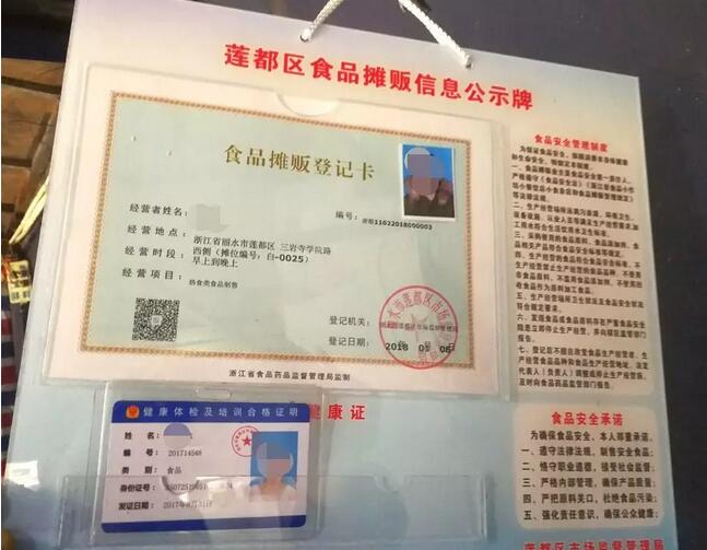 丽水商盟卡网点遍布城乡如何快速找到最近的