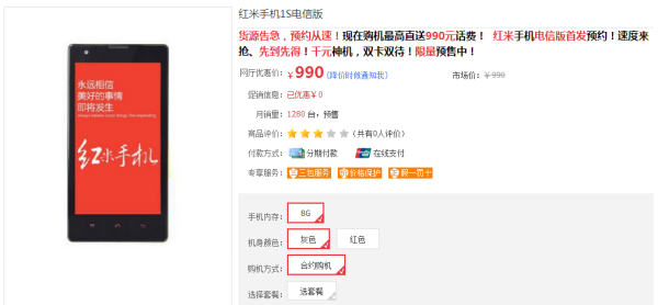 卡盟维护公告引关注哪些变化让玩家激动不已