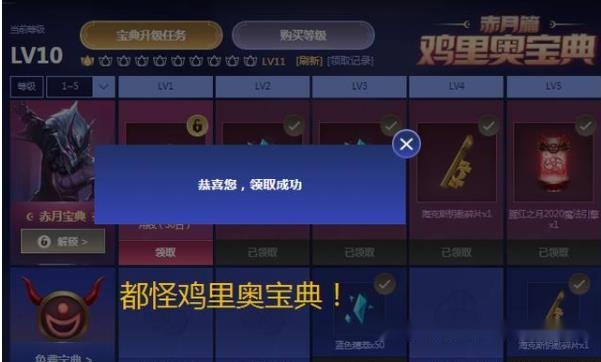LOL脚本哪里买性价比高便宜卡盟推荐谁知道