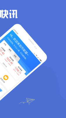 花币卡卡盟这家平台靠谱吗真的能赚钱吗