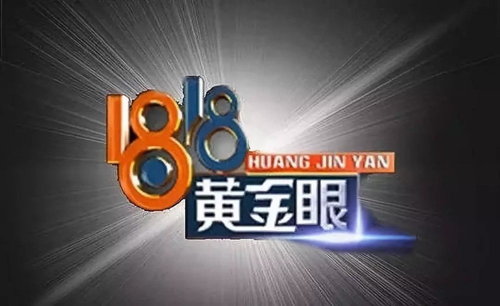 卡盟靓号怎么选哪些号码更受欢迎值得拥有