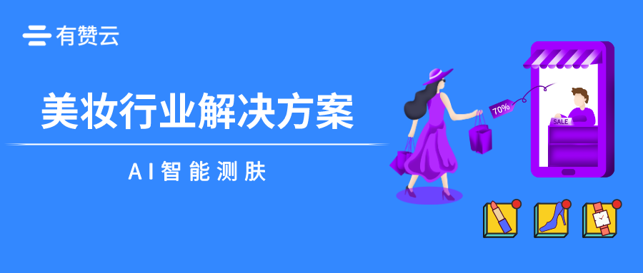 卡盟宣传网哪家强流量暴增的秘诀你get了吗
