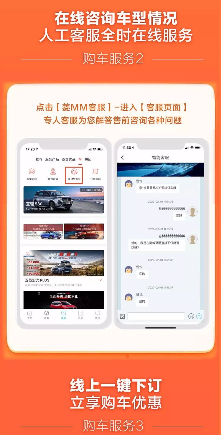 余姚卡盟怎么选高效稳定一键解决购物难题