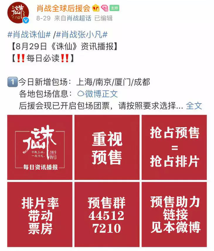 卡盟刷流量为何这么稳不掉粉的秘诀是什么