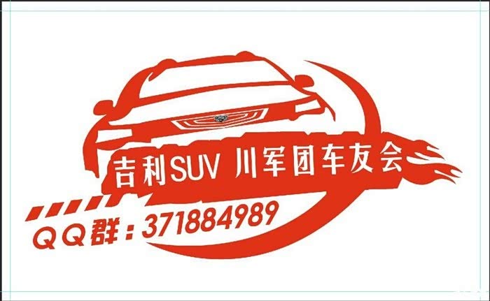 泸州购车展福利来袭卡盟网如何帮你选好车