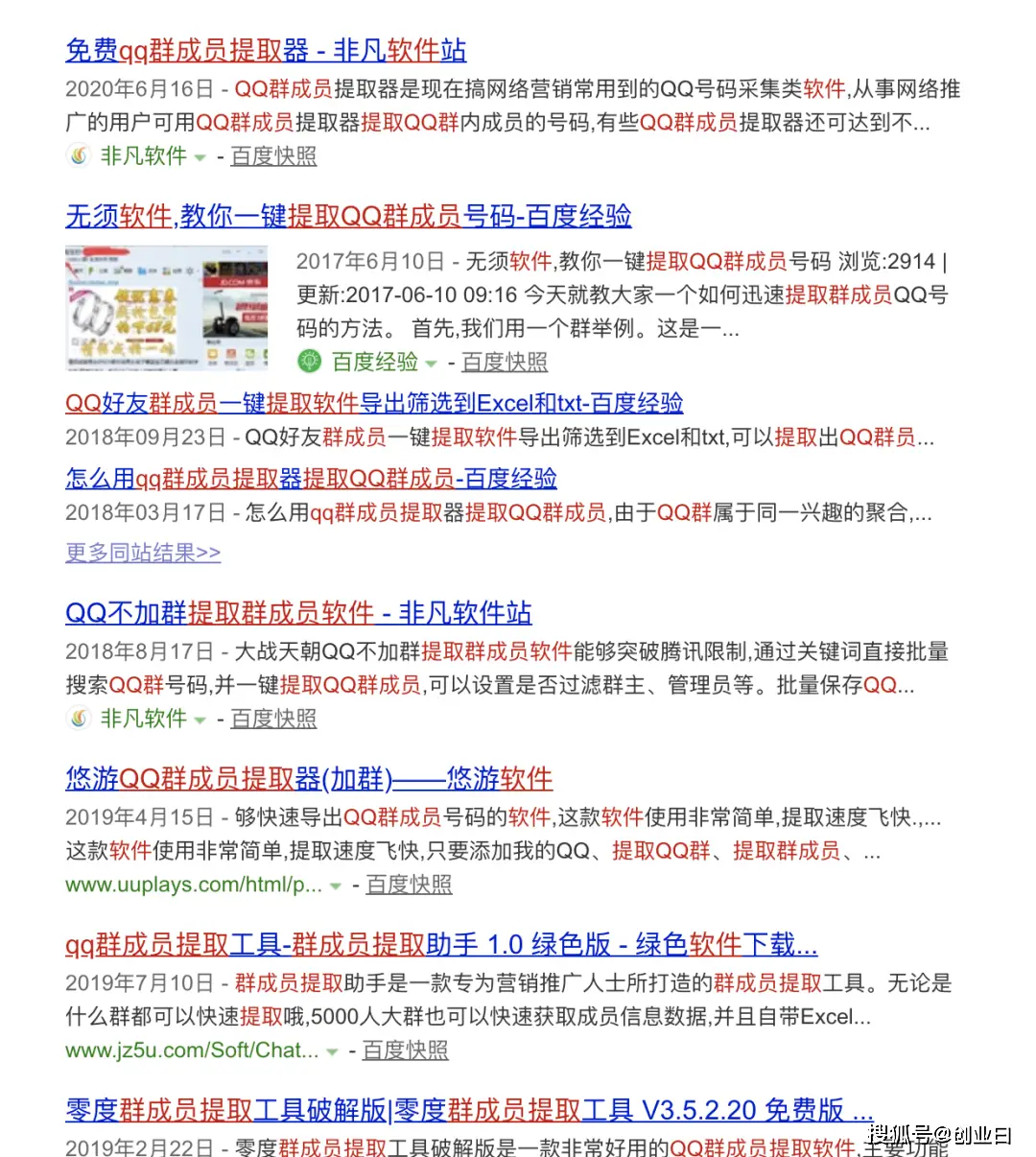 如何轻松搭建卡盟分站引流效果真的那么强吗