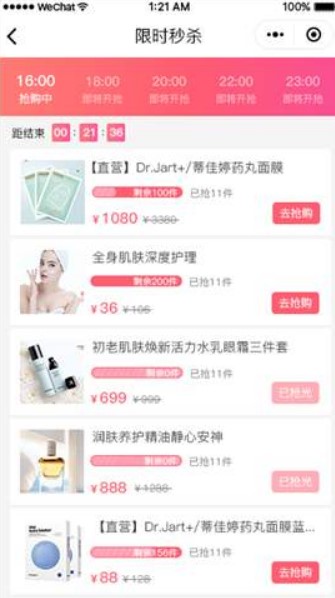 卡盟刷单软件哪里下载靠谱工具轻松提升销量
