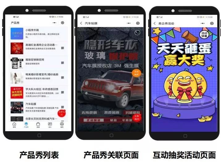 酷兜卡盟营销策划哪家强效果如何惊艳众人