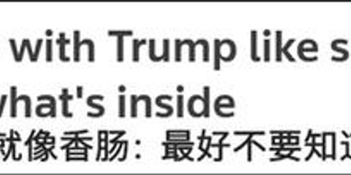 盟威戴卡的人力资源部电话你知道是多少吗