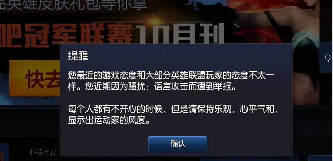辛末卡盟助力游戏充值为何如此受玩家追捧