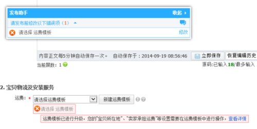 众商卡盟找不到怎么办快速排查解决方法