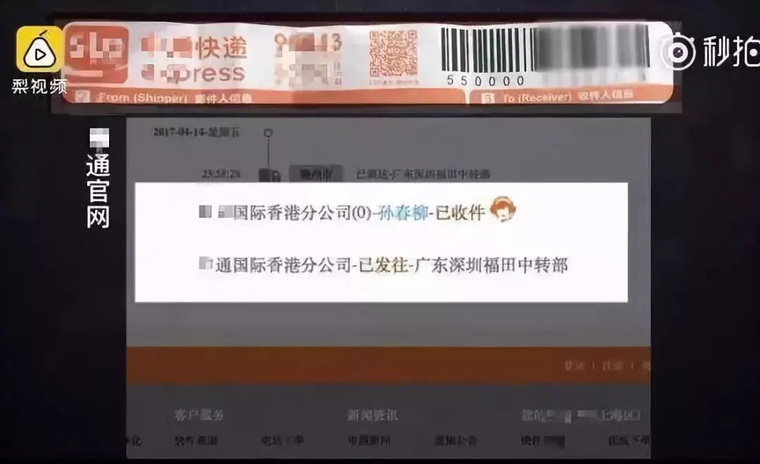 京东卡盟自营店位置曝光在哪找到正品宝藏