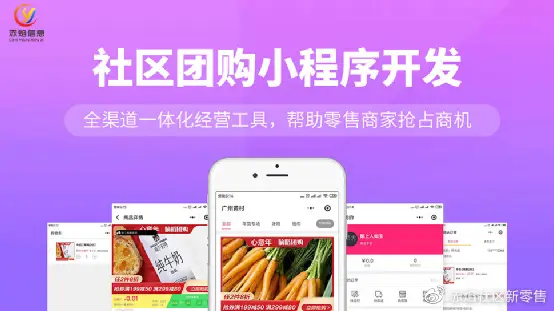 卡盟团购真的可信吗靠谱的购物体验还是陷阱