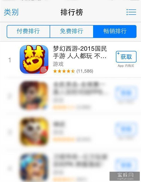 卡盟墨嵩助力你的网站排名是否还在原地踏步