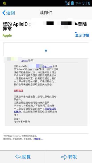 卡盟账号激活位置在哪找如何快速激活拿到手