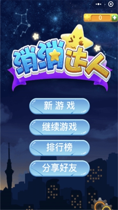 小易卡盟选它真的划算吗玩游戏达人必看