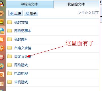 卡盟头像哪里找大全集锦精美头像一网打尽