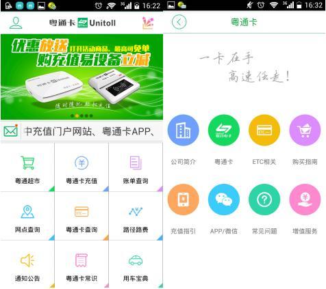 5544卡盟充值安全吗靠谱吗用户评价怎么样