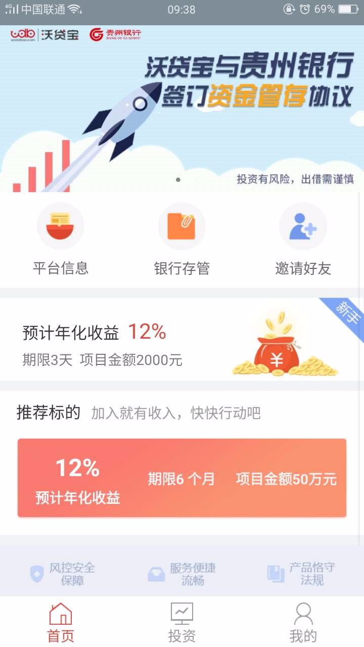 潮润卡盟这家平台靠谱吗真的值得入手吗