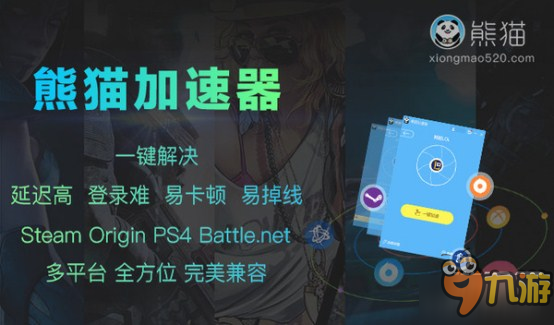生死狙击科技卡盟怎么选择性价比高的