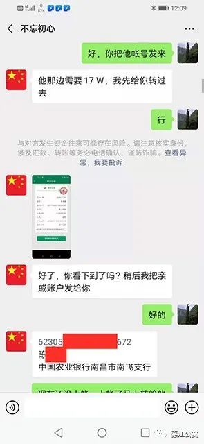 卡盟子站交易小心这些陷阱你注意到了吗
