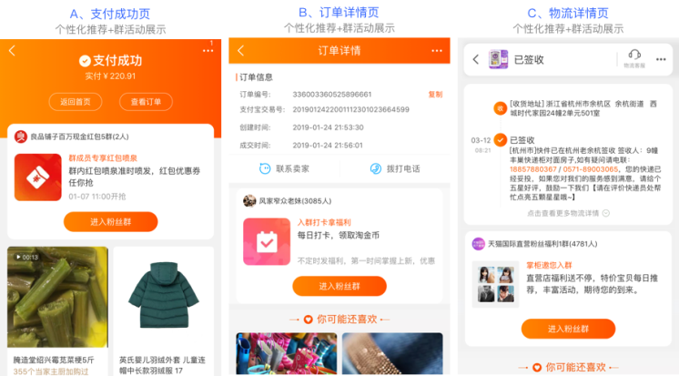成人直播间卡盟怎么选专业辅助高效互动