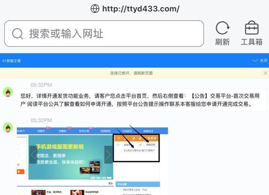 卡盟充值系统如何轻松破解实操步骤大揭秘
