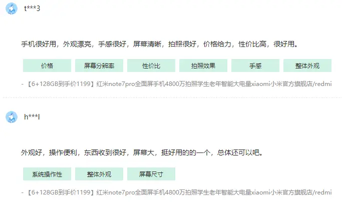 159卡盟真的靠谱吗用户评价和专家建议如何