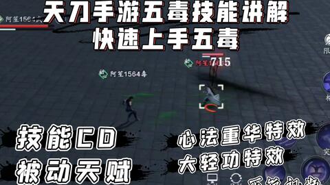 五毒跟宠卡盟实战效果如何玩家亲测体验分享