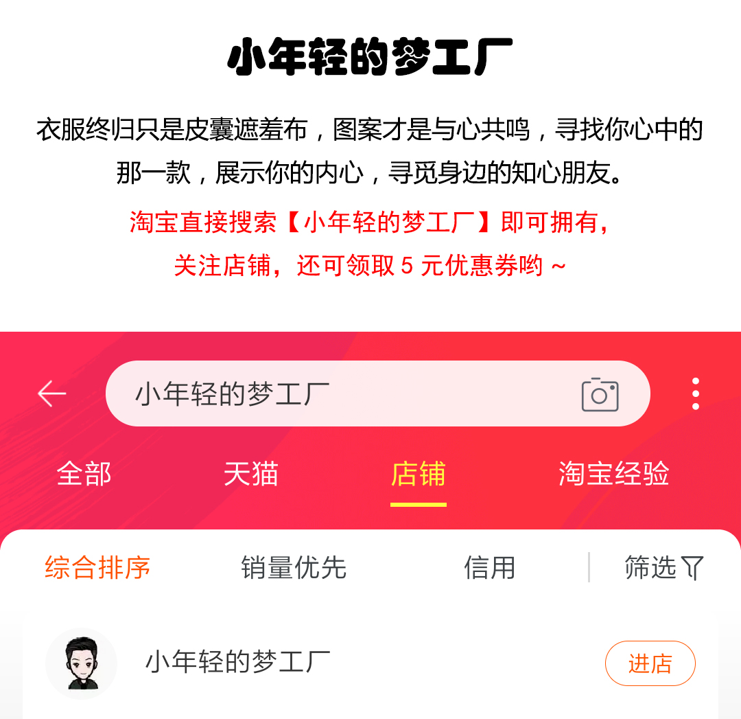 启成卡盟到底有什么独特之处让人抢着加盟