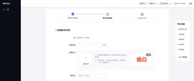 卡盟交易网哪家信誉强新手必看的选择标准