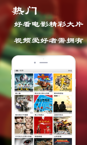 如何轻松开设卡盟影视会员享受海量影片资源