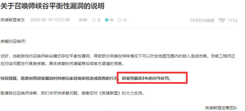 卡盟刷钻真那么简单轻松上手实操流程大公开