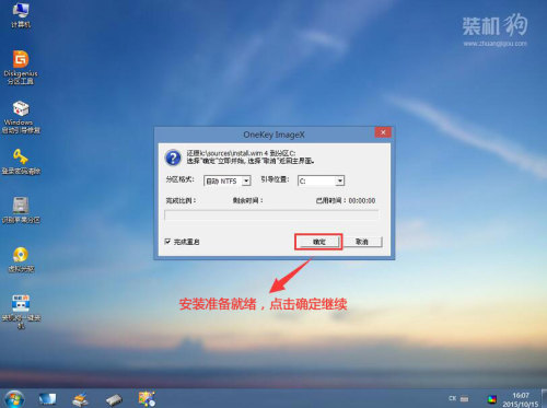 卡盟一键对接怎么操作轻松实现自动化管理
