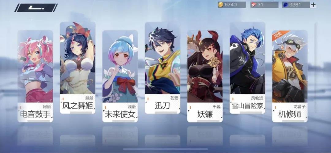 卡盟游戏辅助穿越怎么玩能带来哪些惊喜体验